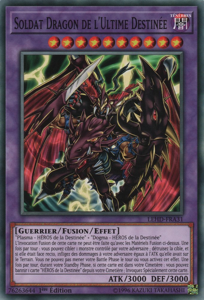 Destiny End Dragoon