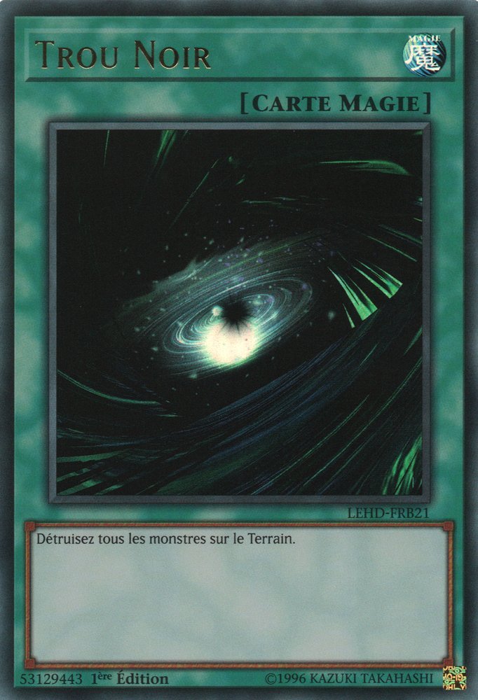 2 - Ultra Rare b