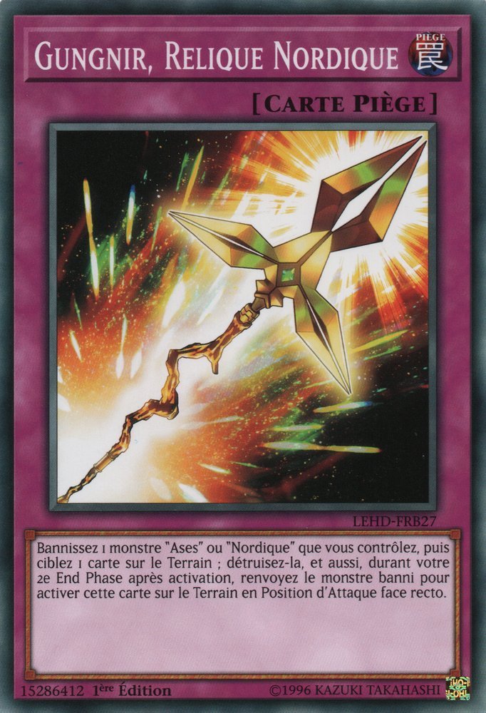 Nordic Relic Gungnir