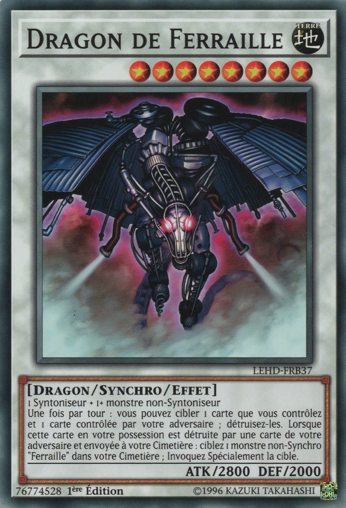Scrap Dragon