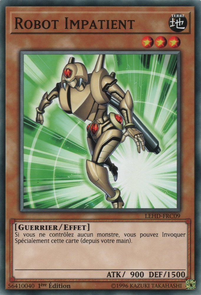 Junk Forward