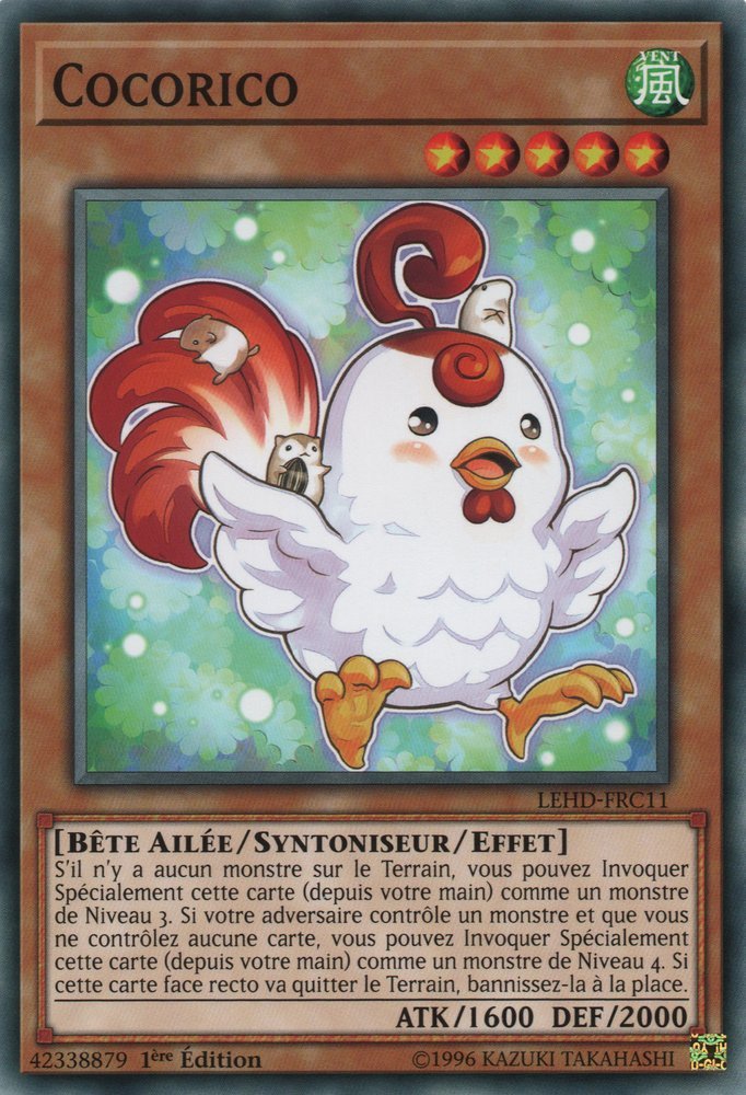 Cockadoodledoo