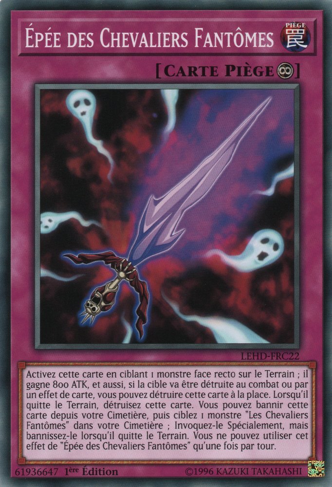 Phantom Knights' Sword