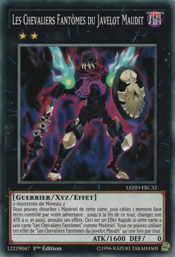 The Phantom Knights of Cursed Javelin
