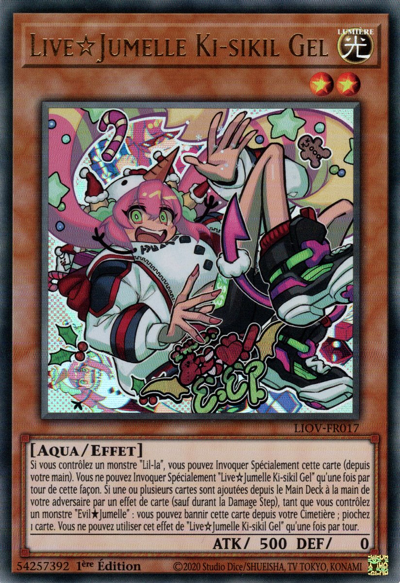 1 - Ultra Rare
