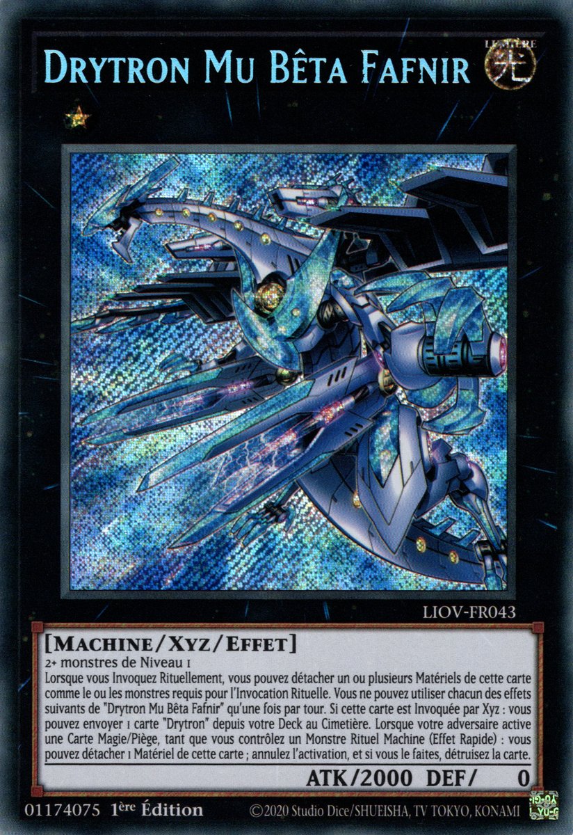 Drytron Mu Bêta Fafnir