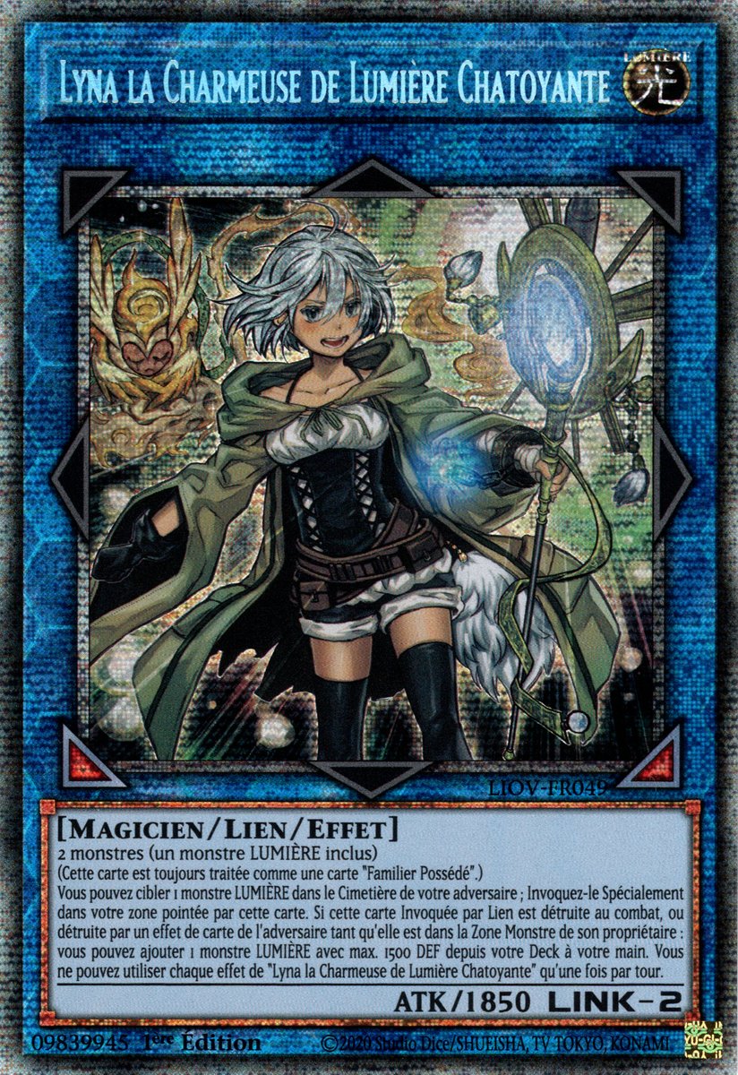 2 - Starlight Rare