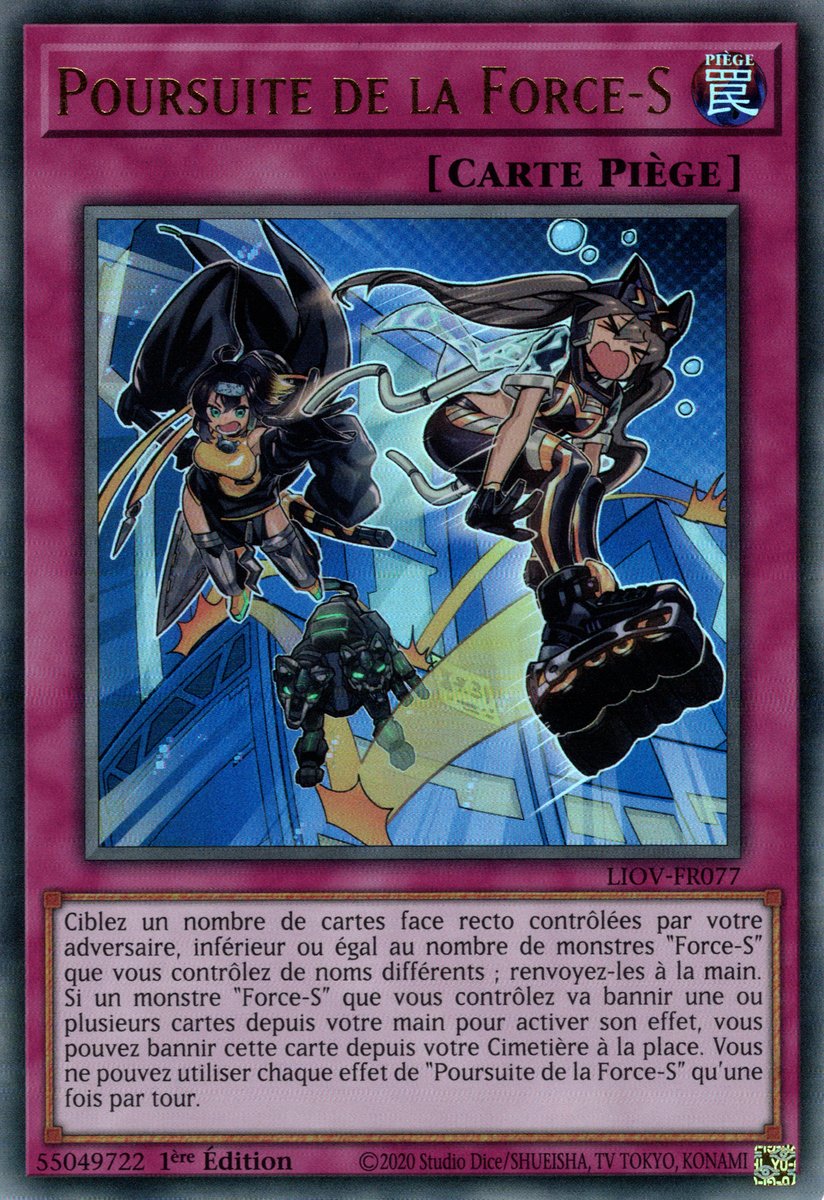 Poursuite de la Force-S