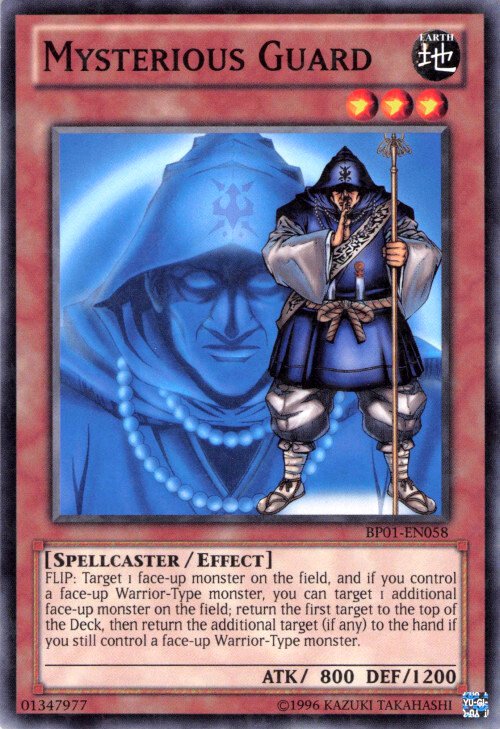 Mysterious Guard
