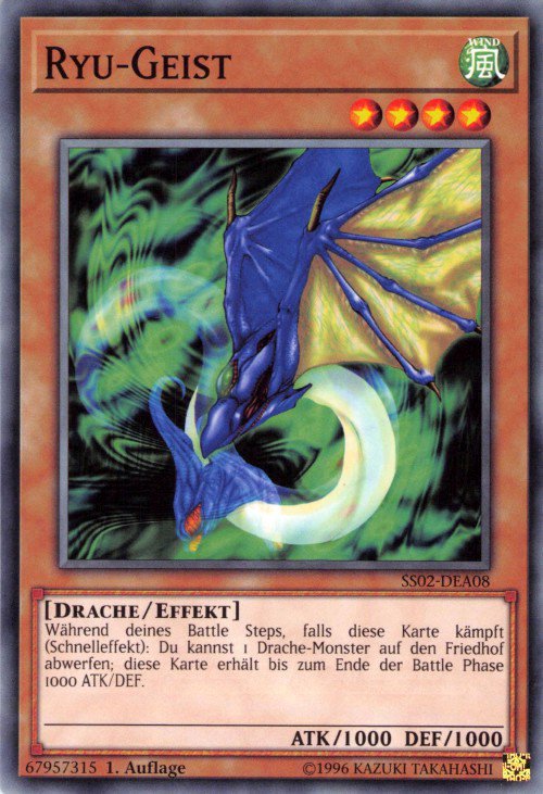 Spirit Ryu