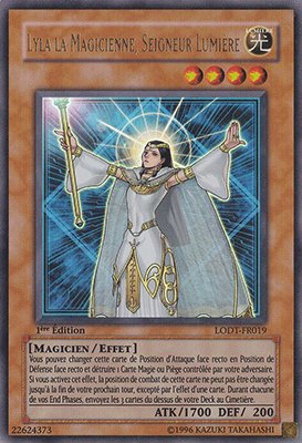 Reprint 2024 2 - Ultra Rare