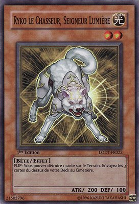 2 - Super Rare