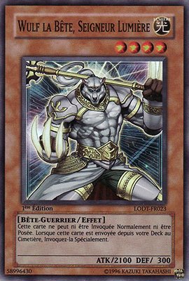 Reprint 2024 2 - Super Rare