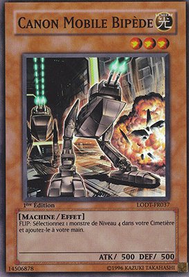 1 - Super Rare