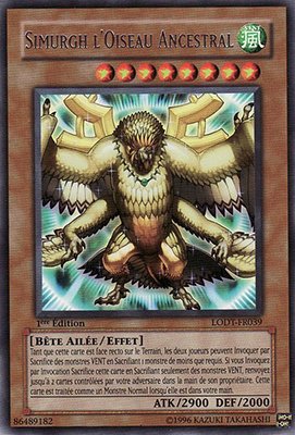 1 - Rare