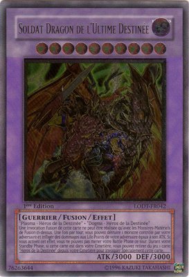 Reprint 2024 4 - Ultimate Rare