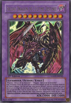 Reprint 2024 2 - Ultra Rare