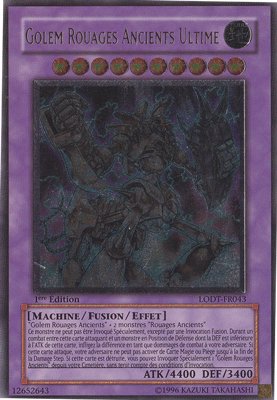 Reprint 2024 4 - Ultimate Rare