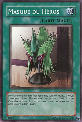 Reprint 2024 2 - Common