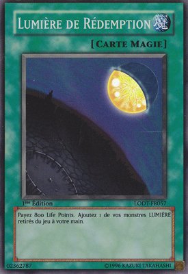 Reprint 2024 2 - Super Rare