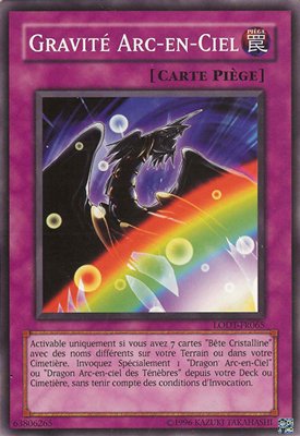Reprint 2024 2 - Common