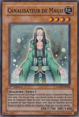 2 - Super Rare
