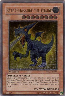 Reprint 2024 4 - Ultimate Rare