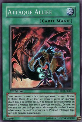 2 - Super Rare