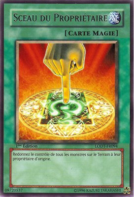 2 - Rare