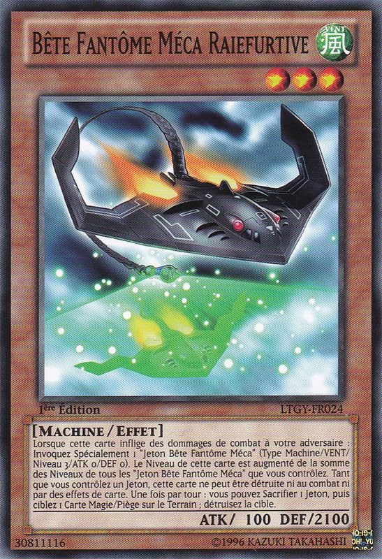 Mecha Phantom Beast Stealthray