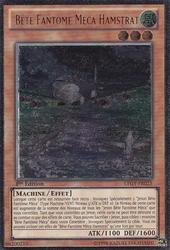 2 - Ultimate Rare