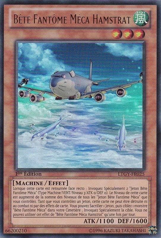 Mecha Phantom Beast Hamstrat