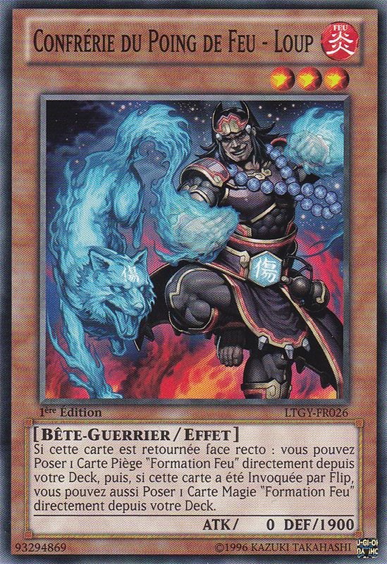 Brotherhood of the Fire Fist - Wolf