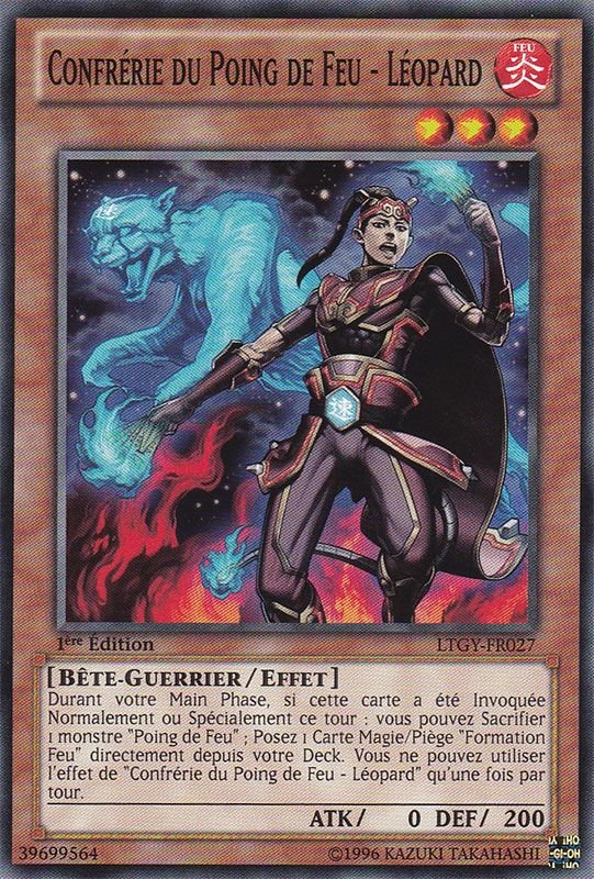 Brotherhood of the Fire Fist - Leopard