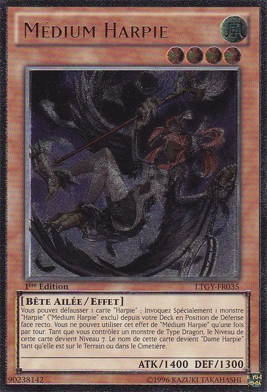 2 - Ultimate Rare