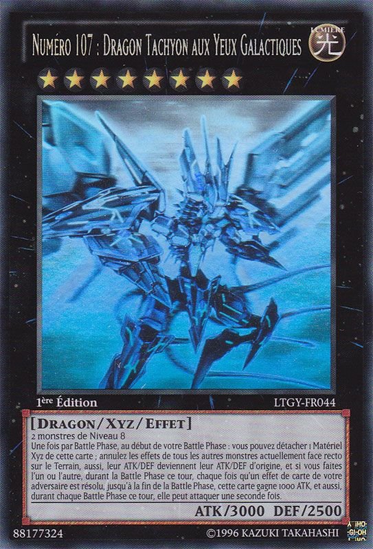 3 - Ghost Rare