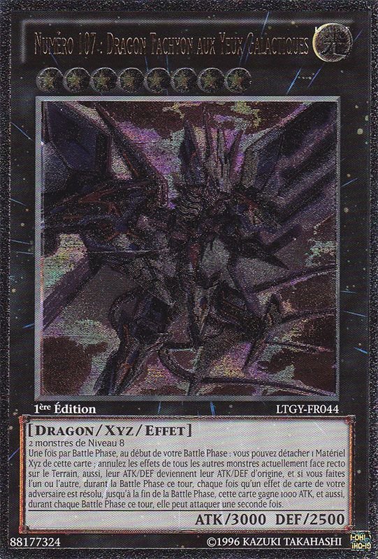 2 - Ultimate Rare