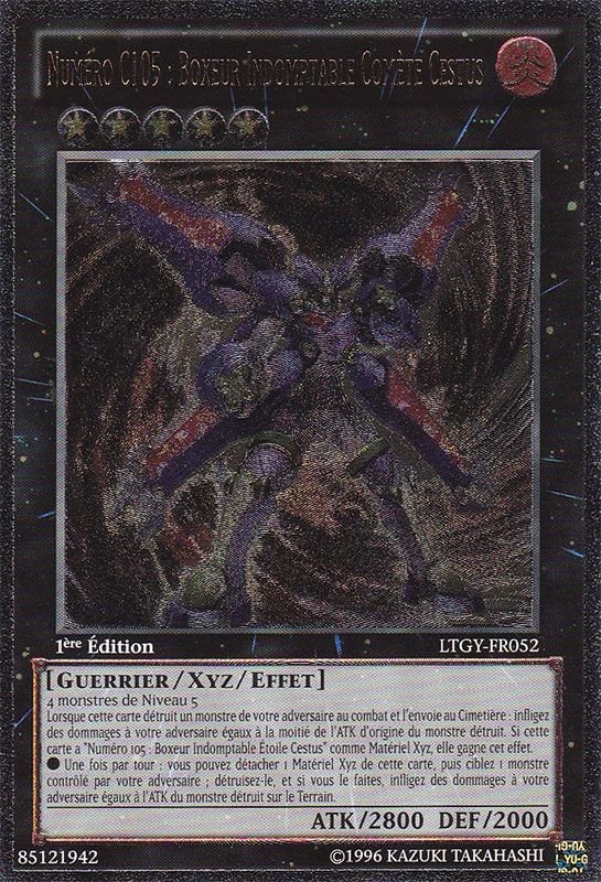 2 - Ultimate Rare