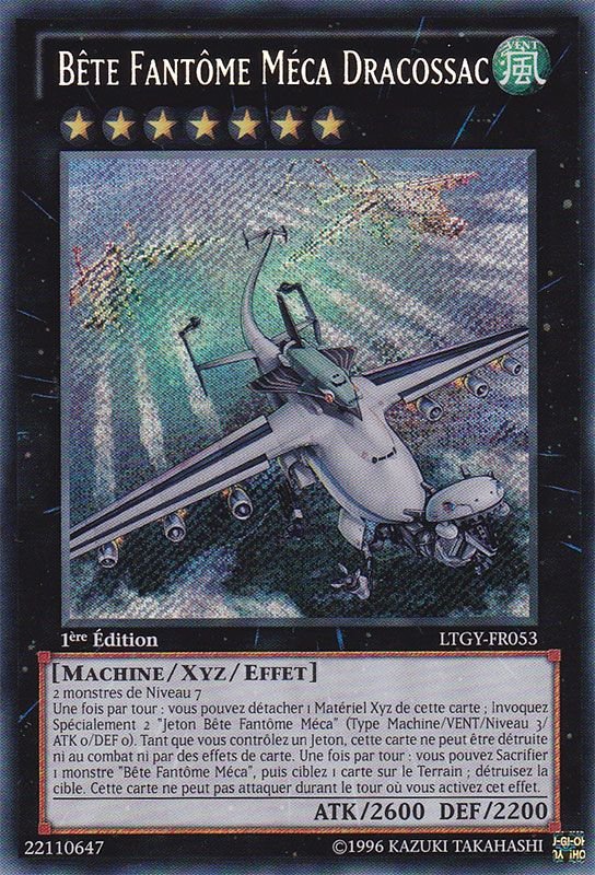Mecha Phantom Beast Dracossack