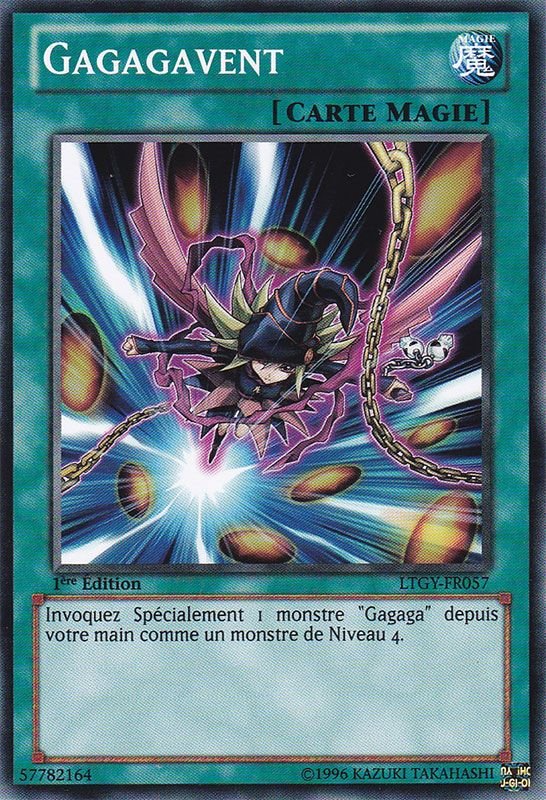 Gagagavent