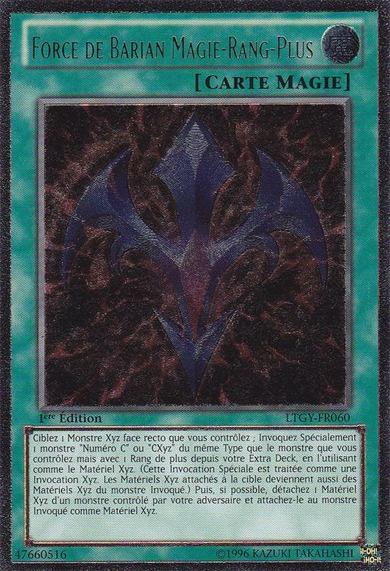 2 - Ultimate Rare