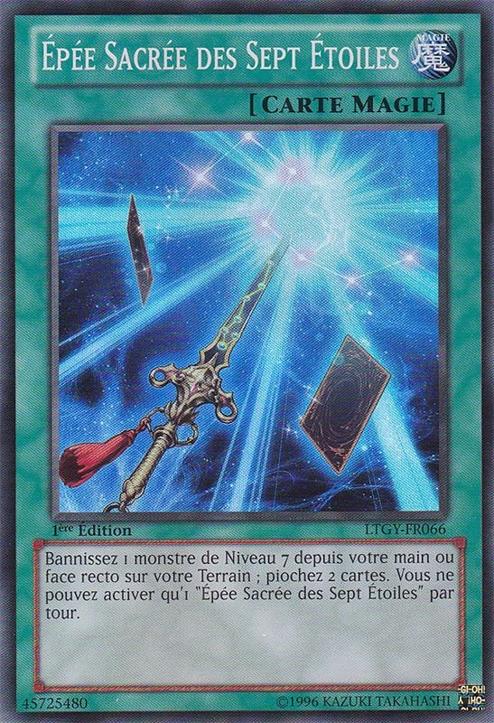 Sacred Sword of Seven Stars