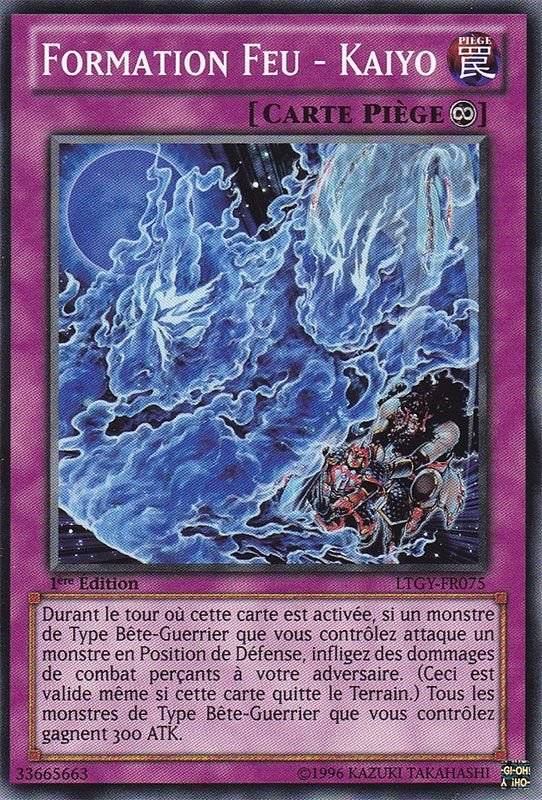 Formation Feu - Kaiyo