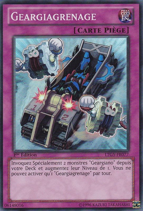 Geargiagrenage