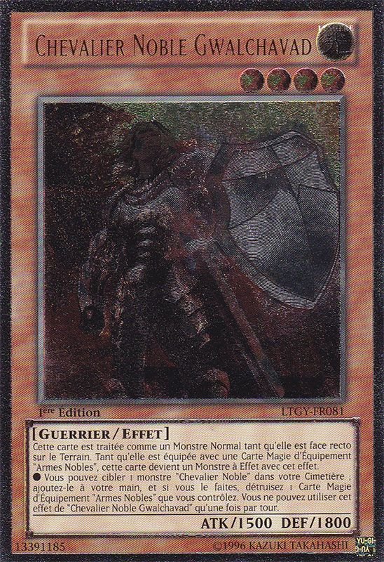 2 - Ultimate Rare