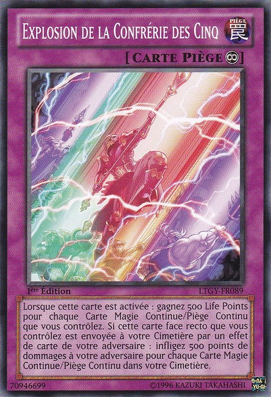 Five Brothers Explosion