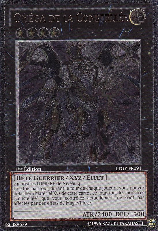 2 - Ultimate Rare