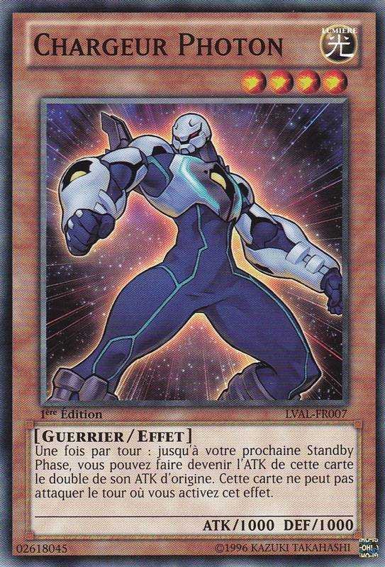 Chargeur Photon