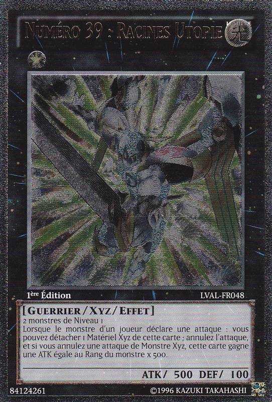 2 - Ultimate Rare