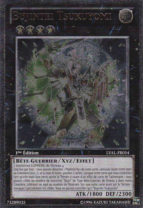 2 - Ultimate Rare